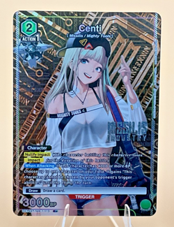 Union Arena Centi UE14BT/NIK-1-113 (R*) GODDESS OF VICTORY: NIKKE - Image 1