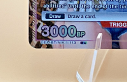 Union Arena Centi UE14BT/NIK-1-113 (R*) GODDESS OF VICTORY: NIKKE - Image 2