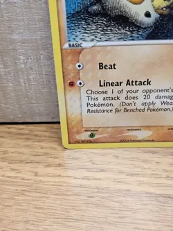 Cubone 60/112 FireRed & LeafGreen Non-Holo Pokemon Card TCG - Image 5