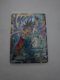 ULTIMATE FORM SON GOKU P-059 PR GOLD STAMP FOIL DRAGON BALL SUPER CARD NM-MT DBS - Image 1