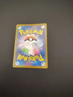 Snorlax 181/165 Sv2a: Pokemon Card 151 Holo (Japanese) - Image 2