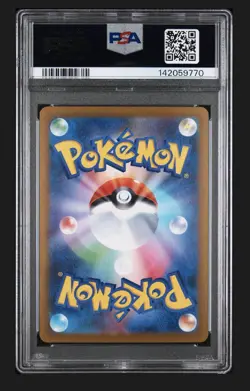 PSA 10 Pokemon Card Victini AR 097/086 sv11B Black Bolt Japanese - Image 2