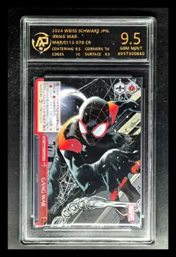 Weiss Schwarz Cards JPN. Spider-Man Gang War Mar CR S113-078 Marvel RPA 9.5 MINT - Image 1