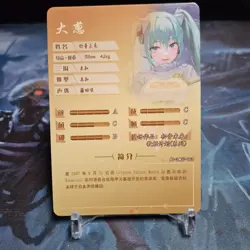 Goddess Story Waifu Anime Card-Vocaloid-Hatsune Miku-NS-2M07R-63 - Image 2