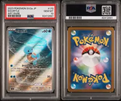 PSA 10 Squirtle 170/165 SV2a 151 Alt Art Rare Japanese Pokemon Card GEM MINT - Image 3