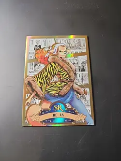 Wanda SR OP-SR023 ONE PIECE 25th Anniversary Anime Card - Image 1