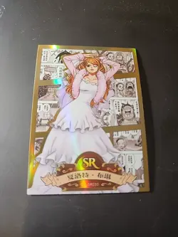 Nami SR OP-SR030 ONE PIECE 25th Anniversary Anime Card - Image 1