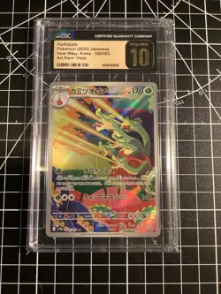 CGC 10 Pristine Hydrapple 068/063 AR Art Rare Heat Wave Arena sv9a Pokemon Card - Image 1