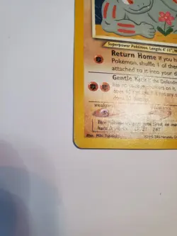 Pokemon Card - Light Machoke Neo Destiny 49/105 Uncommon Played Condition - Image 2