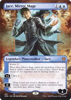 Borderless JACE, MIRROR MAGE mtg NM-M Zendikar Rising 1 Mythic - Image 1