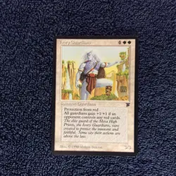 IVORY GUARDIANS uncommon 1994 LEGENDS Magic the Gathering Unplayed Near mint - Image 3