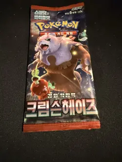 2024 Korean Pokemon Crimson Haze Booster Pack X 1 - Image 1