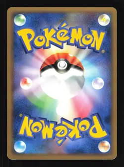 Pokemon Japanese Marill Space Time Creation Common DPBP#211 Lightly Played - Image 2