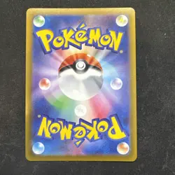 Mewtwo V 030/071 S10b: Pokemon GO Holo (Japanese) - Image 2