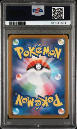 2025 POKEMON JAPANESE M-P PROMO MCDONALD'S #020 PIKACHU PSA 9 - Image 2