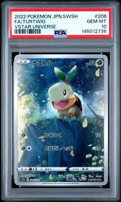 2022 POKEMON JAPANESE SWORD & SHIELD VSTAR UNIVERSE #206 FULL ART/TURTWIG PSA 10 - Image 1