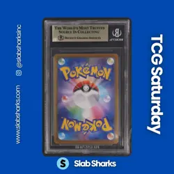 2024 POKEMON SV TERASTAL FEST JP #211/187 ESPEON EX SPECIAL ART RARE BGS 9.5 - Image 2