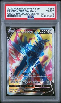 2022 POKEMON SWSH BLACK STAR PROMO #255 FULL ART/ORIGIN FORME DIALGA V PSA 6 - Image 1