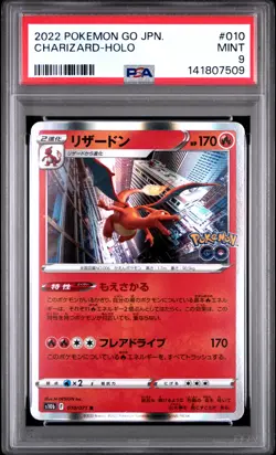 2022 POKEMON GO JAPANESE #010 CHARIZARD-HOLO PSA 9 - Image 1