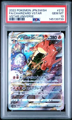2022 POKEMON JPN SWORD & SHIELD VSTAR UNIVERSE FULL ART/CHARIZARD VSTAR PSA 10 - Image 1