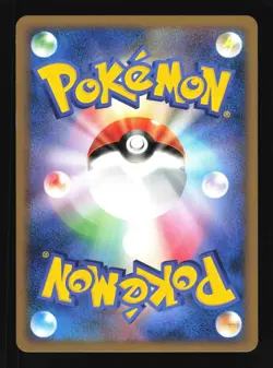 Pokemon Japanese Palkia M Movie Random Pack 008/022 Lightly Played - Image 2