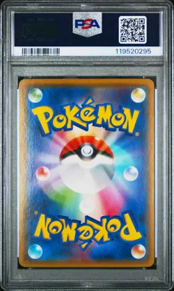 2015 POKEMON JAPANESE XY PROMO HOLO #150 PRETEND MAGIKARP PIKACHU PSA 10 - Image 2