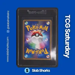 2002 POKEMON JR HAPPY ADVENTURE RALLY JP PROMO #046/P MEWTWO - Image 2