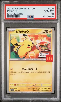 2025 POKEMON JAPANESE M-P PROMO MCDONALD'S #020 PIKACHU PSA 10 - Image 1