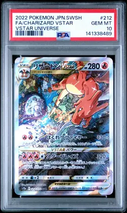 2022 POKEMON JPN SWORD & SHIELD VSTAR UNIVERSE FULL ART/CHARIZARD VSTAR PSA 10 - Image 1