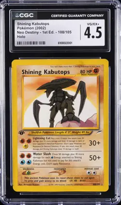 2002 POKEMON NEO DESTINY 1ST EDITION HOLO #108 SHINING KABUTOPS CGC 4.5 - Image 1