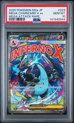 2025 POKEMON JAPANESE MEGA DREAM EX ATTACK RARE #223 MEGA CHARIZARD X EX PSA 10 - Image 1