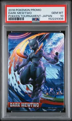 2016 POKEMON PROMO POKKEN TOURNAMENT JPN DARK MEWTWO PSA 10 - Image 1