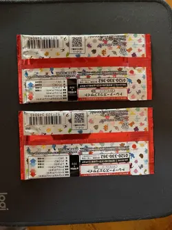 2 PACKS Of Pokemon 151 SV2A set Japanese Booster Sealed US Seller In Hand - Image 3