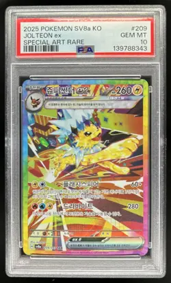 2025 Pokemon Korean SV8a Jolteon EX Special Art Rare 209/187 PSA 10 GEM MINT - Image 1