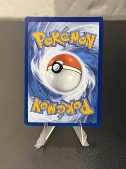 Pokemon - Incineroar - 032/195 - Silver Tempest - Reverse Holo Rare - NM/M - Image 2
