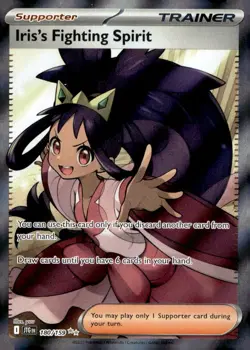 2025 Journey Together Iris's Fighting Spirit Etched Secret Rare SR FA #180/159 - Image 1