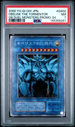 2000 YU-GI-OH! JPN GAMEBOY DUEL MONSTERS PROMO #G402 OBELISK THE TORMENTOR PSA 7 - Image 1