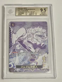 One Piece CCG Gum-Gum Giant PRB02 Japanese Alternate Art OP09-078 BGS9.5 - Image 1