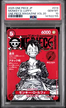 2025 ONE PIECE JAPANESE PROMOS MAGAZINE VOL.20 #014 MONKEY D. LUFFY PSA 10 - Image 1