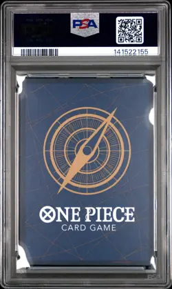 2025 ONE PIECE JAPANESE PROMOS MAGAZINE VOL.20 #014 MONKEY D. LUFFY PSA 10 - Image 2