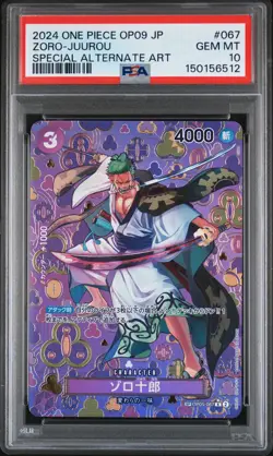 2024 ONE PIECE JPN EMPERORS IN THE NEW WORLD SPECIAL ALT ART ZORO-JUUROU PSA 10 - Image 1