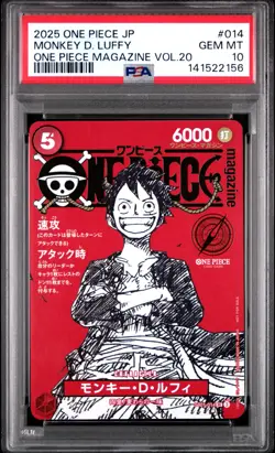 2025 ONE PIECE JAPANESE PROMOS MAGAZINE VOL.20 #014 MONKEY D. LUFFY PSA 10 - Image 1
