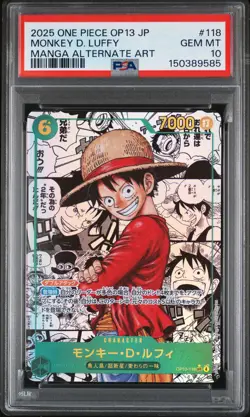2025 ONE PIECE JAPANESE OP13-CARRYING ON HIS WILL #118 MONKEY D. LUFFY PSA 10 - Image 1