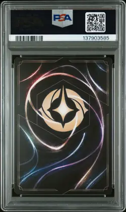 2023 DISNEY LORCANA MAE WHITMAN SIGNED FOIL #194 TINKER BELL PSA AUTH AUTO AUTH - Image 2