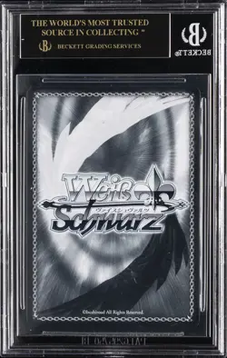 2025 WEISS SCHWARZ JPN LYRICAL FATE, WATERSIDE MOMENT LCR BGS 10 BLACK LABEL - Image 2