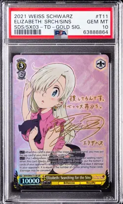 2021 WEISS SCHWARZ TRIAL DECK-GOLD SIG ELIZABETH: SEARCHING FOR THE SINS PSA 10 - Image 1