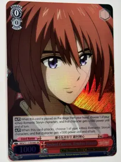 Weiss Schwarz Rurouni Kenshin - Revived Concern RKN/S115-E058S SR ENGLISH - Image 1