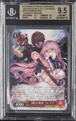 2025 WEISS SCHWARZ KADOKAWA #SKYW123062S FREIA THE MAGIC HERO SR BGS 9.5 - Image 1
