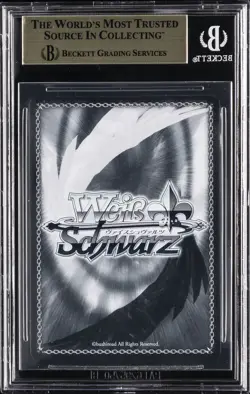 2025 WEISS SCHWARZ KADOKAWA #SKYW123062S FREIA THE MAGIC HERO SR BGS 9.5 - Image 2