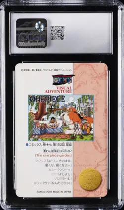 2001 ONE PIECE JPN TRADING CARDS BANDAI THE ONE PIECE GARDEN CGC 10 GEM MINT - Image 2